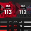 季前赛-萨尔绝杀麦科勒姆19分 猛龙险胜奇才